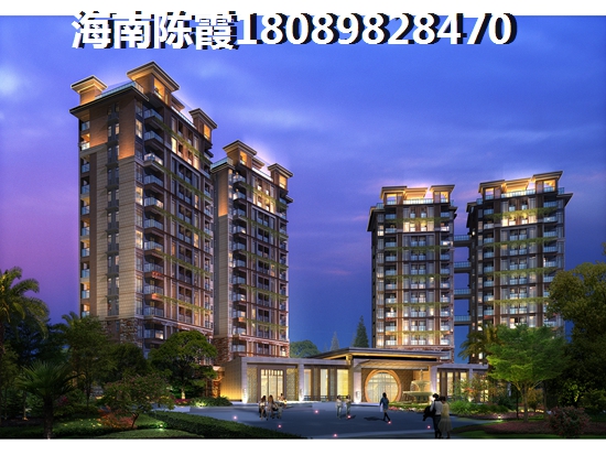 海口房价2024楼盘价格! 海口房价2024楼盘价格!