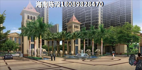 海口东海岸哪个区域房价便宜离海近？1
