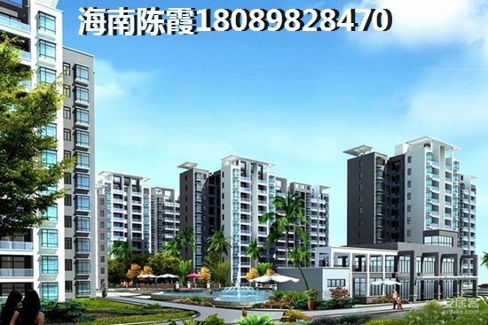 丽江家园的房子真的这么好吗？5