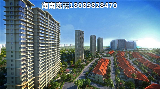 海南海口二手房纸不纸得买