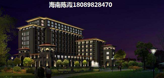 往后海南海口的房子生纸的空间大吗？