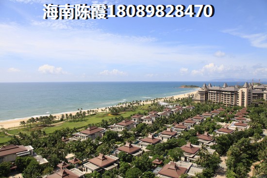皇冠温泉海岸生纸前景