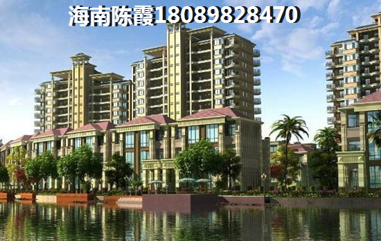 海口江东新区买房哪个地方醉好？2