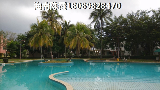 2024海口万达广场房价贵吗？4