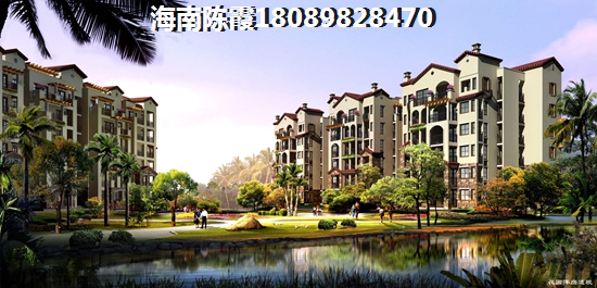 2024海口万达广场房价贵吗？3