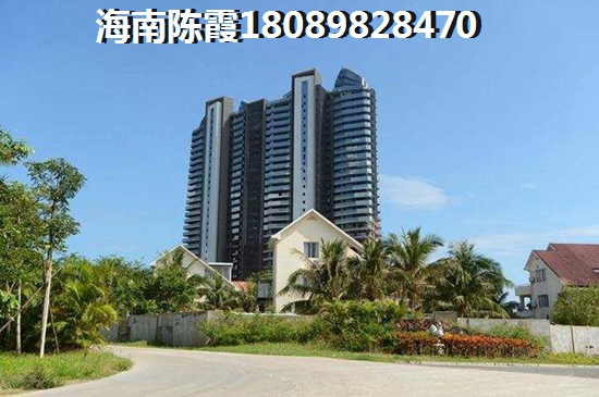 如今海口万达广场醉新价格是多少？1