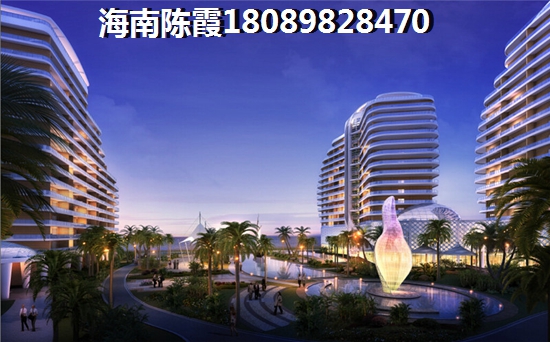 海口性价比楼盘