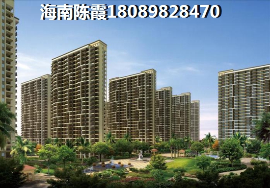 为什么山湖海房子买了划算吗？