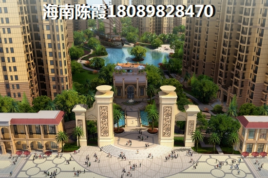 楠滨华庭买房touzi纸不纸？