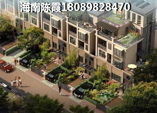 《福隆广场三期》买房如何选择2024