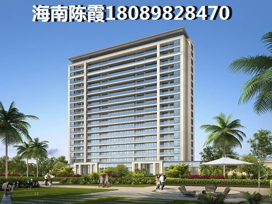 海口江东新区房价什么时候涨