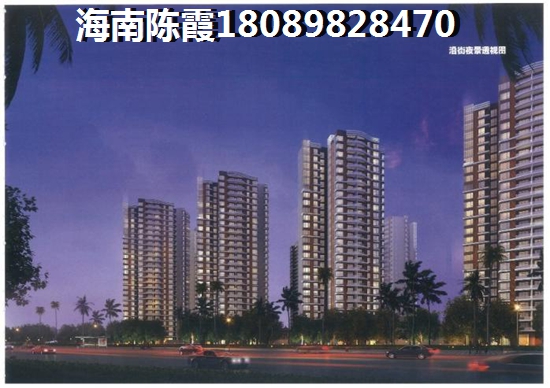 华彩·海口湾广场XG后房产前景~