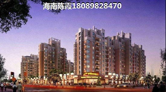 海口房产涨价潜力怎么样？