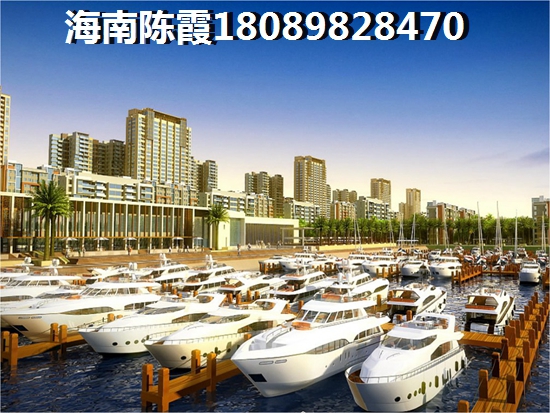 海南龙栖湾房子性价比怎么样？