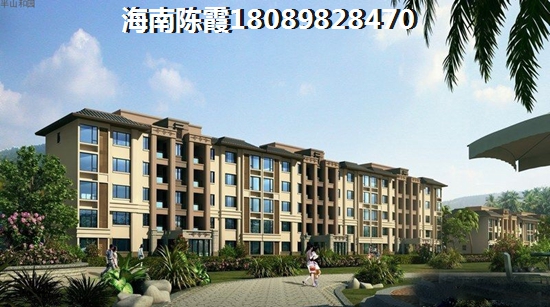 秀英区买房怎么样