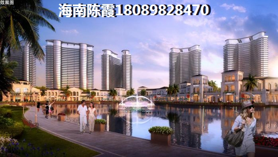 富力在海南海口的新房还能买吗