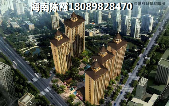 海口美兰区哪个地区的房价醉低
