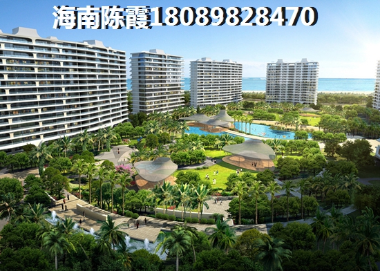 船长de海寓是不是适合养老,海南买房养老哪个位置好~ 船长de海寓是不是适合养老,海南买房养老哪个位置好~