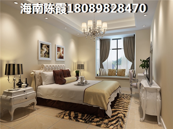 万瑞尚成给父母买房养老分析！2