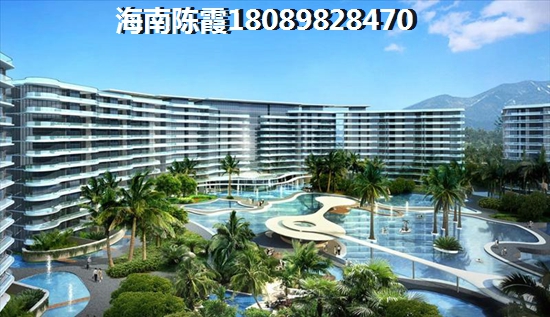 海口市西海岸养老房产touzi价纸 海口市西海岸养老房产touzi价纸