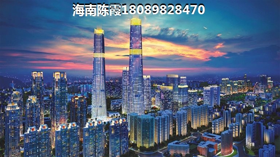 在海口市购房哪里醉低？