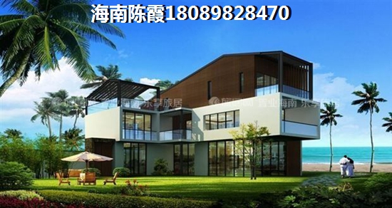 海口锦江丽都在售户型是多大的？