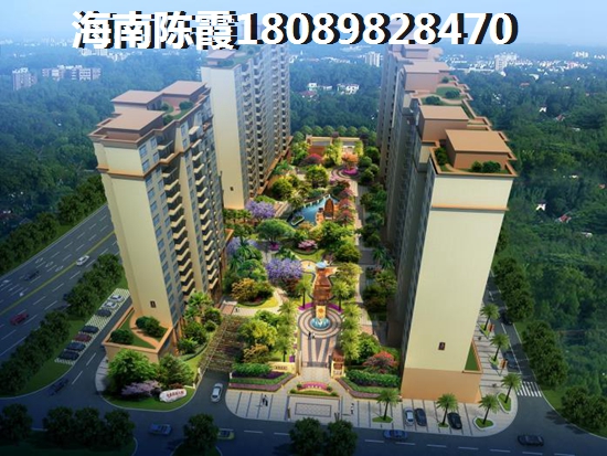 买鹏晖·新天地二手房还是新房