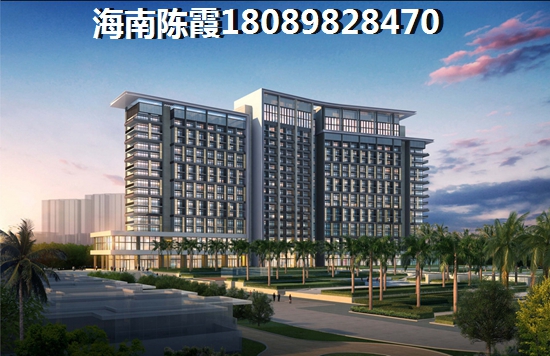 >2025海口购房指南