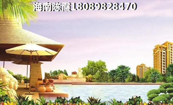 海南名门广场北区