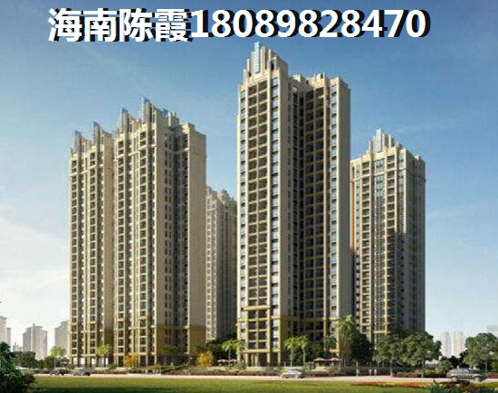 诚方·创世纪商寓买房怎么样？