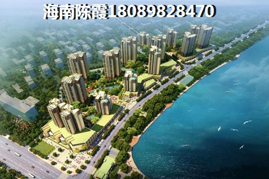 金鹿花园三期VS海南富地国际分析对比