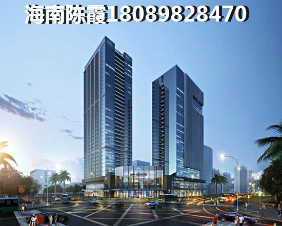 海口琼山区房价现在是多少钱？
