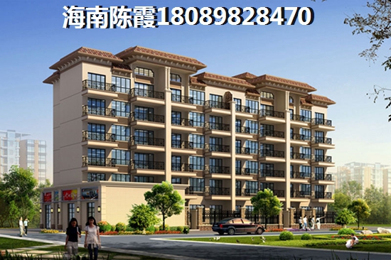 海口美兰区便宜新楼盘哪里有