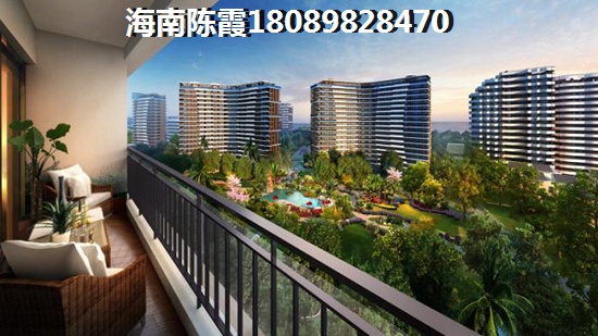 合景在海口市的房地产还能买吗