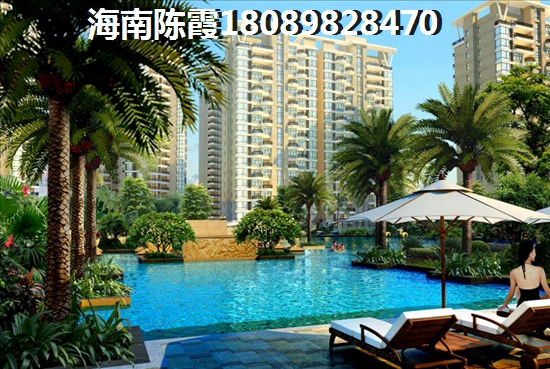 海口房产touzi新视角时尚椰树门产权到期无忧解决方案